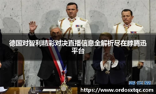 金年会金字招牌