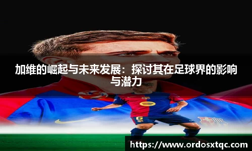 金年会