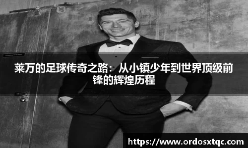 金年会金字招牌