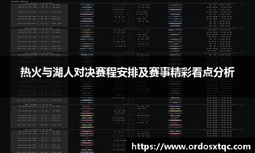 金年会金字招牌