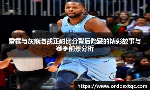 金年会