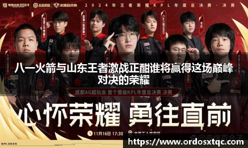 金年会官网