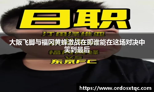 金年会