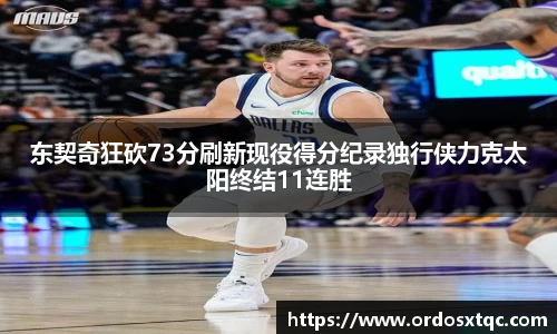 金年会