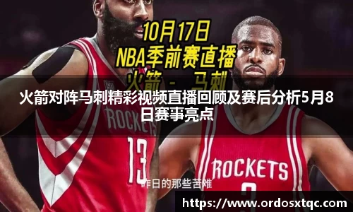 金年会官网