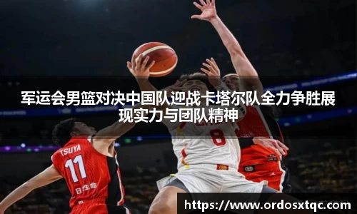 金年会jinnianhui