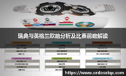 金年会
