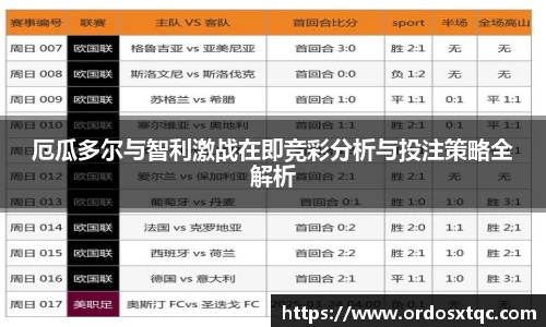 金年会金字招牌
