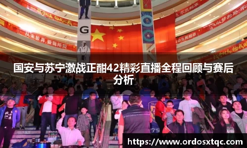 金年会金字招牌
