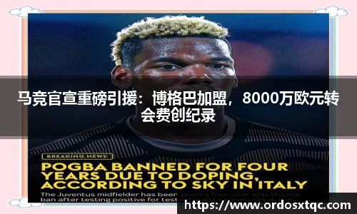 金年会金字招牌