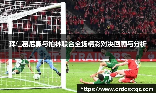 金年会金字招牌