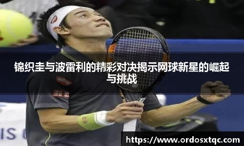 金年会官网