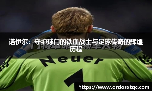 金年会金字招牌
