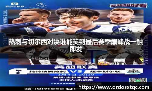 金年会官网