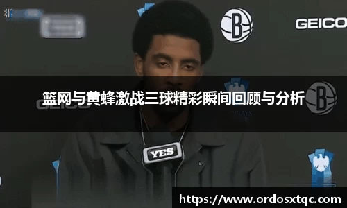金年会官网