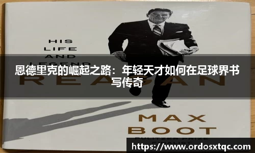 金年会