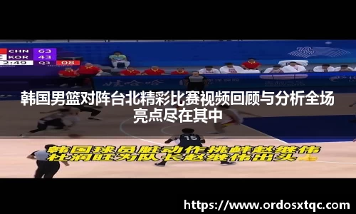 金年会金字招牌