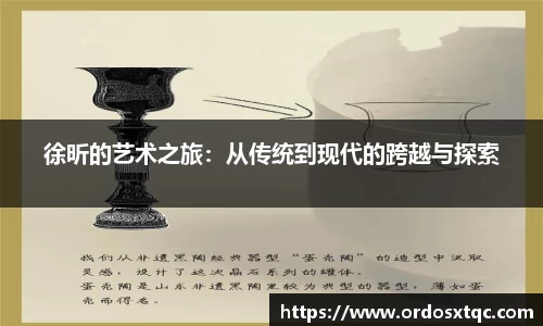 金年会jinnianhui