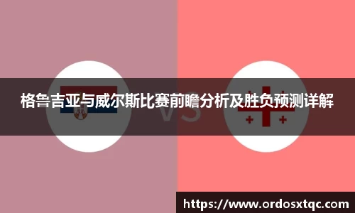 金年会官网