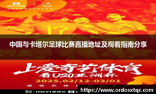 金年会官网