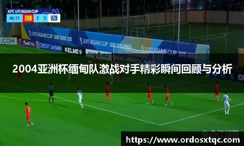 金年会官网