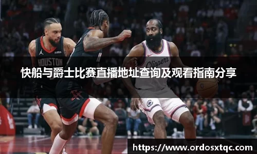 金年会jinnianhui