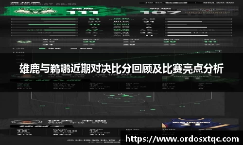 金年会官网