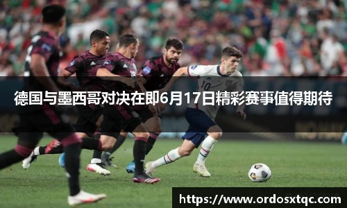 金年会金字招牌