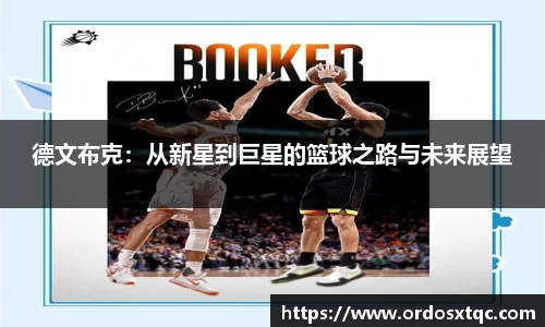 金年会