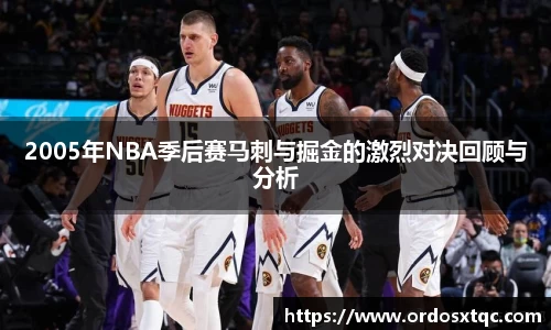 金年会金字招牌
