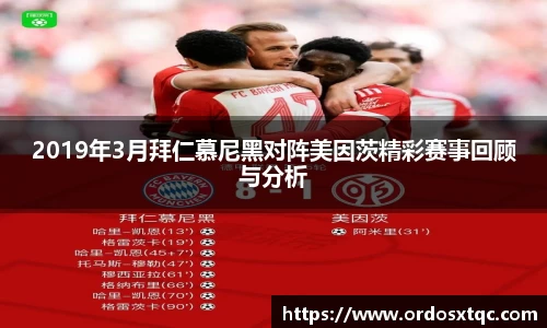金年会