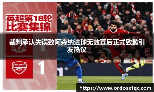 金年会官网