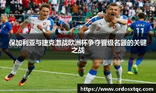 金年会金字招牌