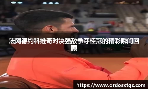 金年会官网