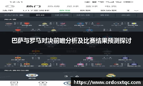 金年会