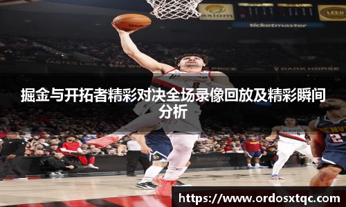 金年会金字招牌
