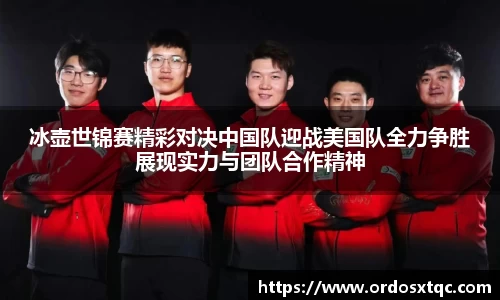 金年会官网