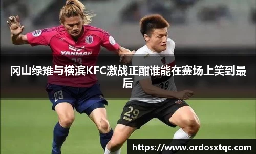 金年会官网
