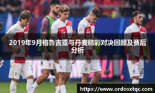金年会