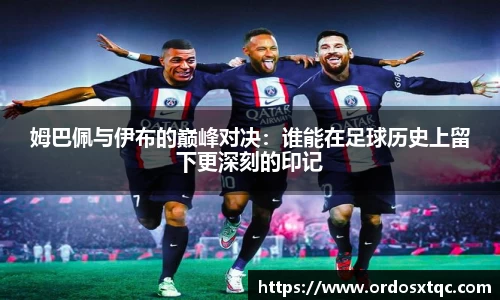 金年会