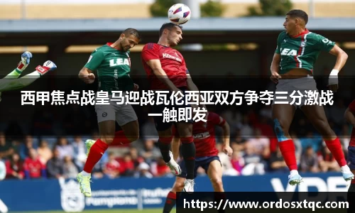 金年会金字招牌