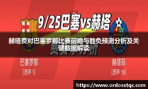 金年会官网