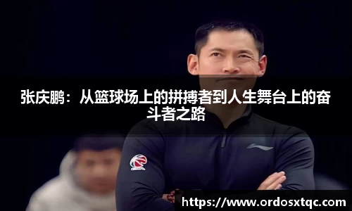 金年会jinnianhui