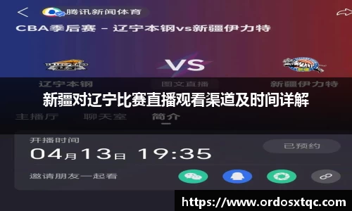 金年会