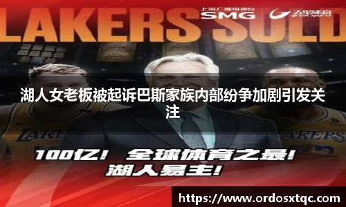 金年会金字招牌