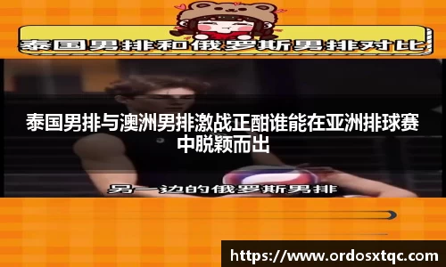 金年会金字招牌