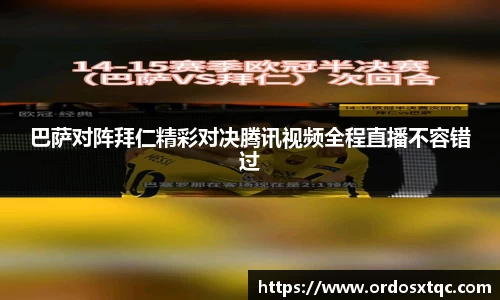 金年会金字招牌