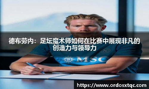 金年会官网