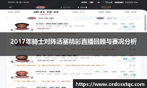 金年会金字招牌