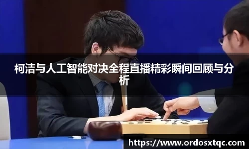 金年会官网